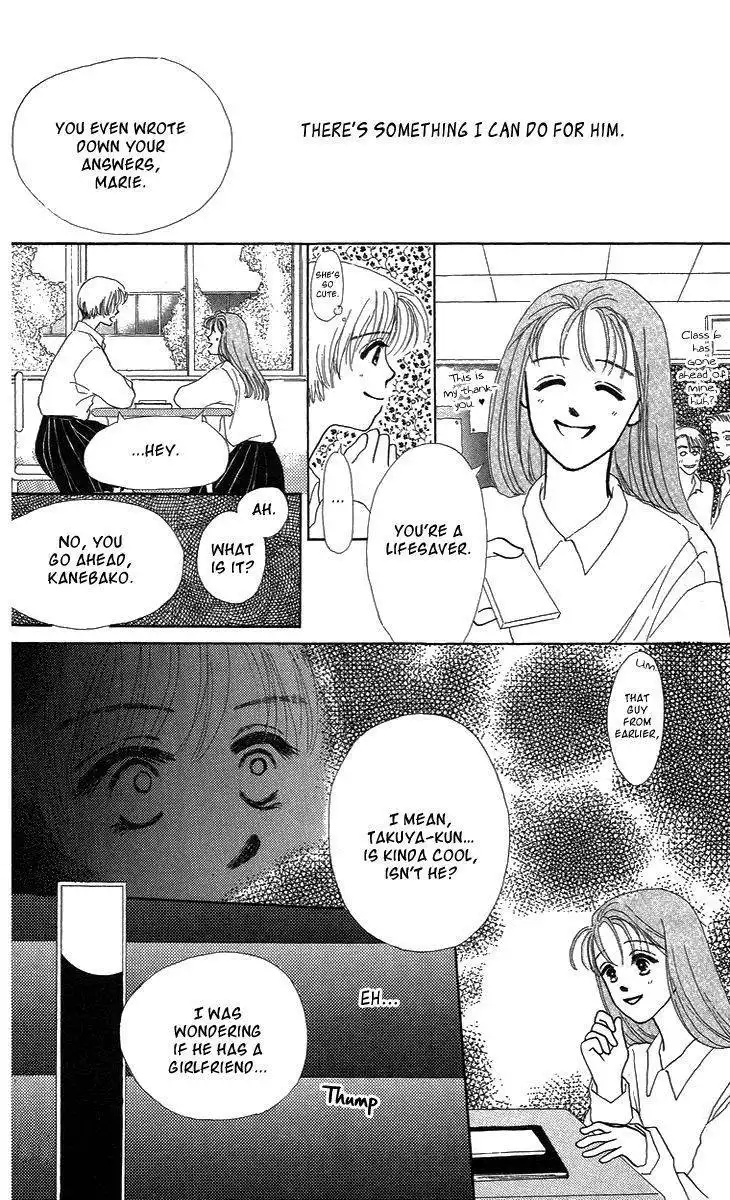 Cream Caramel Chocolate Chapter 4 12